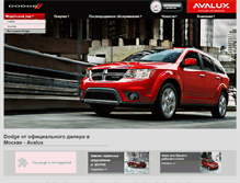 Tablet Screenshot of dodge-avalux.ru